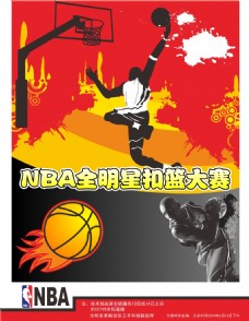 变频器2